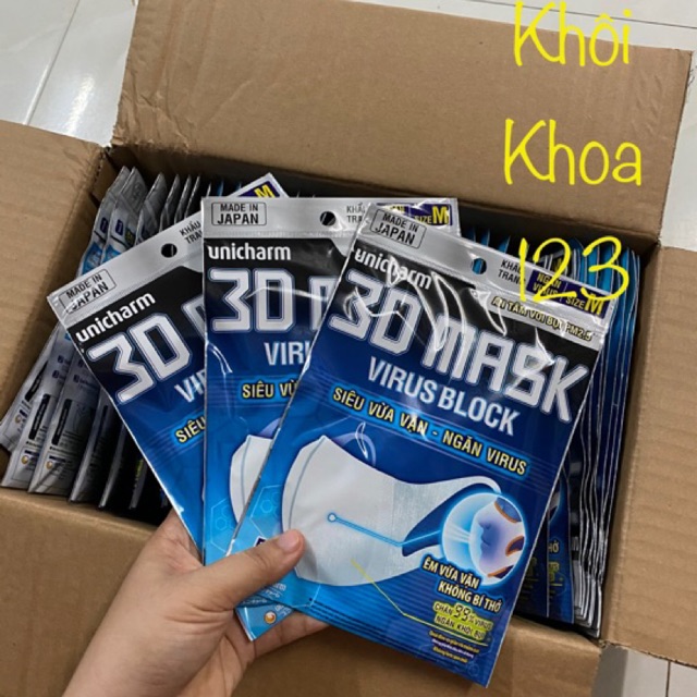 Khẩu trang 3D Mask VIRUS Unicharm