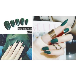 Bộ Nail 24 Móng Tay Giả Trơn Mẫu Ngắn Mới F26 [Tặng Dũa+Keo+Miếng Dán]
