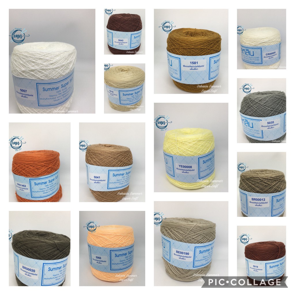 Sợi Sahasin  - cuộn 200g, sợi đơn