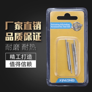 Giá đỡ thanh giấy nhám cầm tay 3.0Mm
