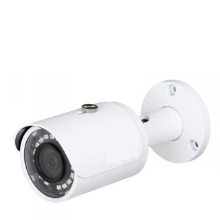 Camera AFIRI HDA-B201