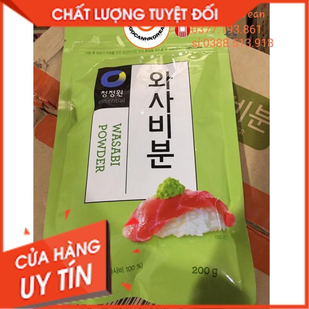 BỘT MÙ TẠT XANH WASABI HÀN QUỐC 200G - 와사비