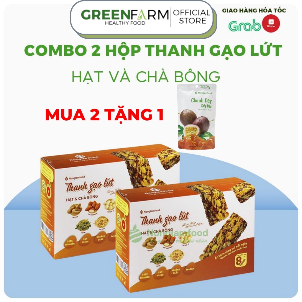 Thanh gạo lứt ngũ cốc chà bông Nông Lâm Food hộp 8 thanh 136g Macca,Hạt điều,Hạt bí,Hạnh nhân,Hạt mè thơm ngon dễ ăn