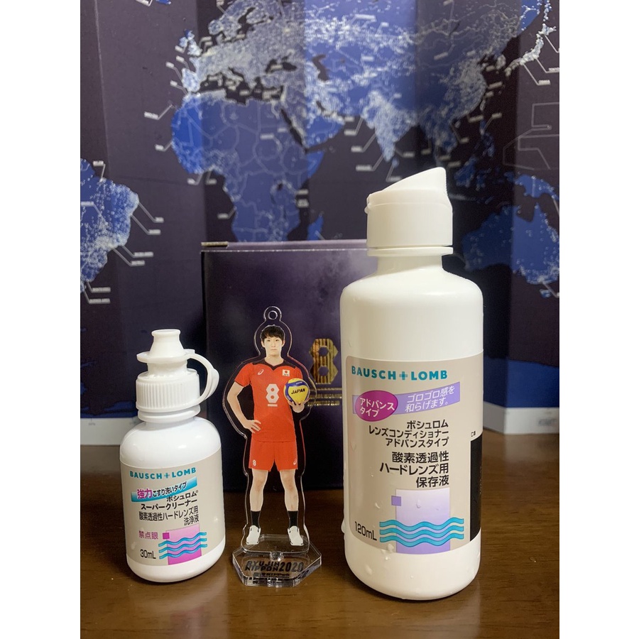 COMBO 2 Chai nước CÔ ĐẶC rửa kính ÁP TRÒNG CỨNG Ortho-K Aosept Bausch Lomb Boston Advanced Cleaner