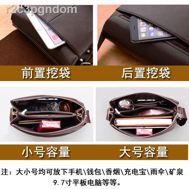 Bar Nuo Kangaroo Men s Shoulder Túi Messenger Da mềm xách nam công sở Đơn giản Dọc Balo du lịch nhỏ | BigBuy360 - bigbuy360.vn