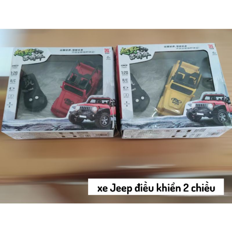 Xe điều khiển, ô tô Jeep điều khiển từ xa 2 chiều