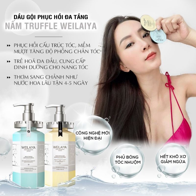 Set Mini gội xả phục hồi tóc đa tầng Weilayya, hương nước hoa nuôi dưỡng da đầu cho tóc suôn mượt