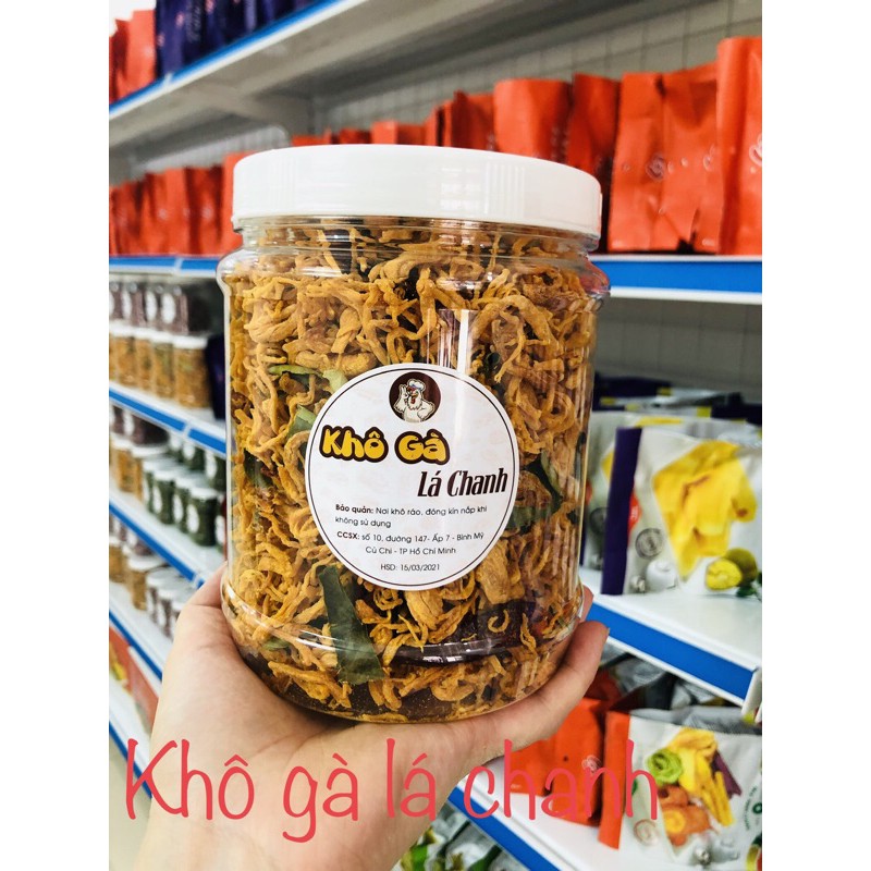 1kg Khô gà lá chanh loại 1 | BigBuy360 - bigbuy360.vn