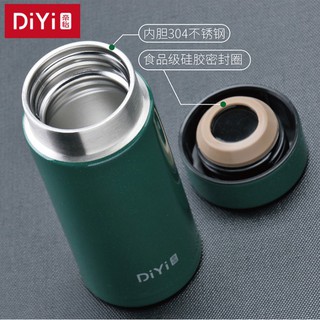 Bình Nước Giữ Nhiệt Chống Tràn Kiểu Dáng Đơn Giản Tiện Lợi