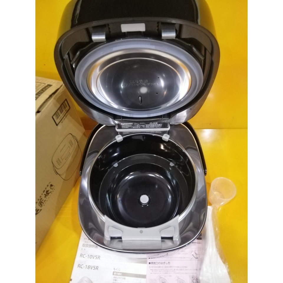 Nồi cơm nội địa Nhật cao tần (IH) Toshiba RC-18VSR (1.8L) áp suất, hút chân không - Date 2022