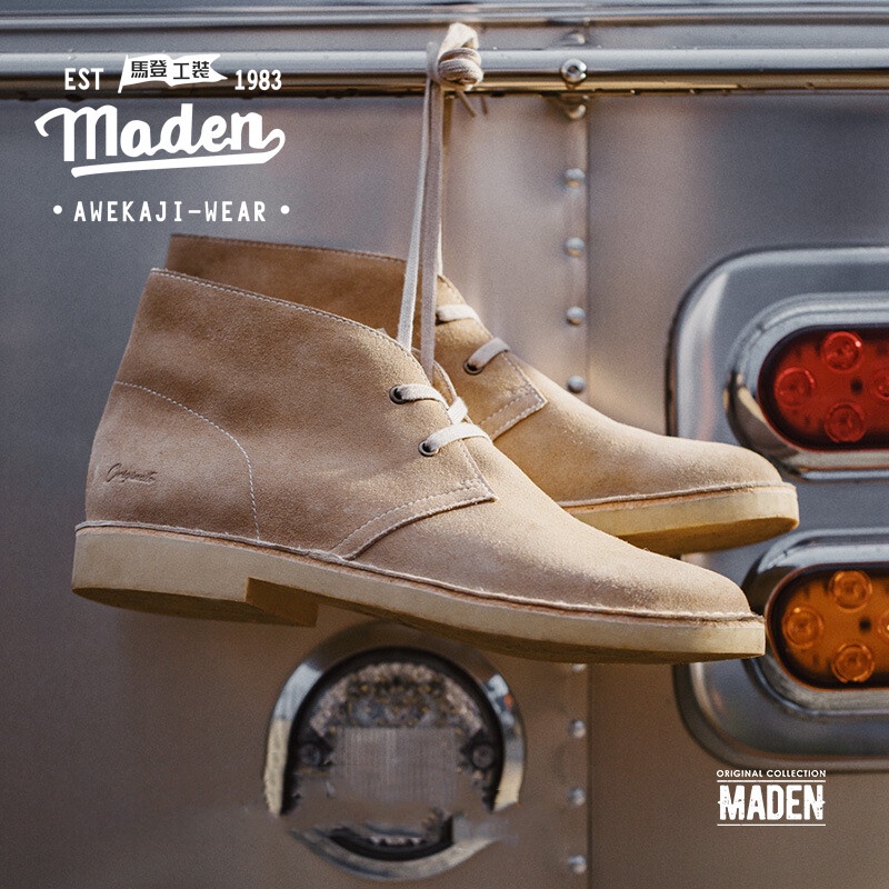 Giày bốt da MADEN thời trang cổ điển phong cách Anh quốc cho nam