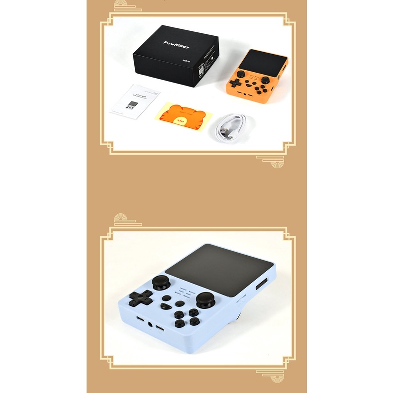 Máy chơi game retro Powkiddy RGB20S – Chơi game PSP/PS1/NDS/NES/SNES/FBA/MAME/NEOGEO/CPS/DREAMCAST/N64/SEGA/GBA/GBC...