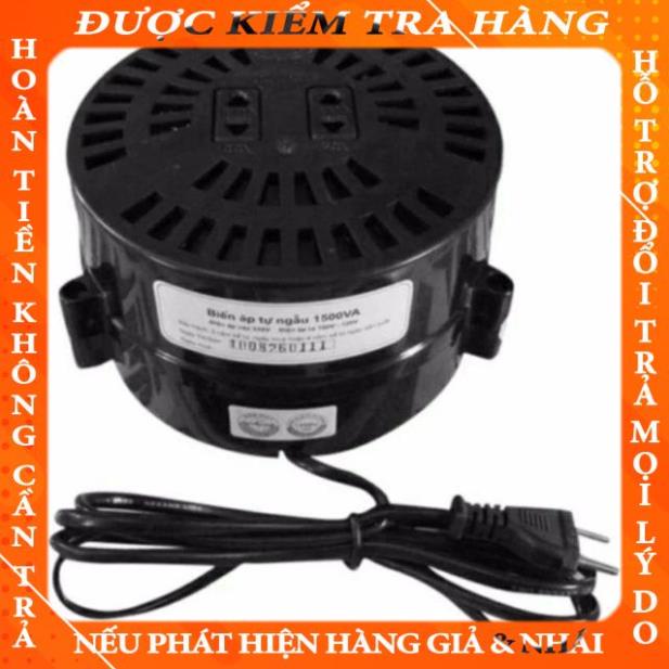 Biến áp Lioa 1500VA chính hãng ( Đổi nguồn hạ áp: vào 220V - ra 100V-120V) xphong