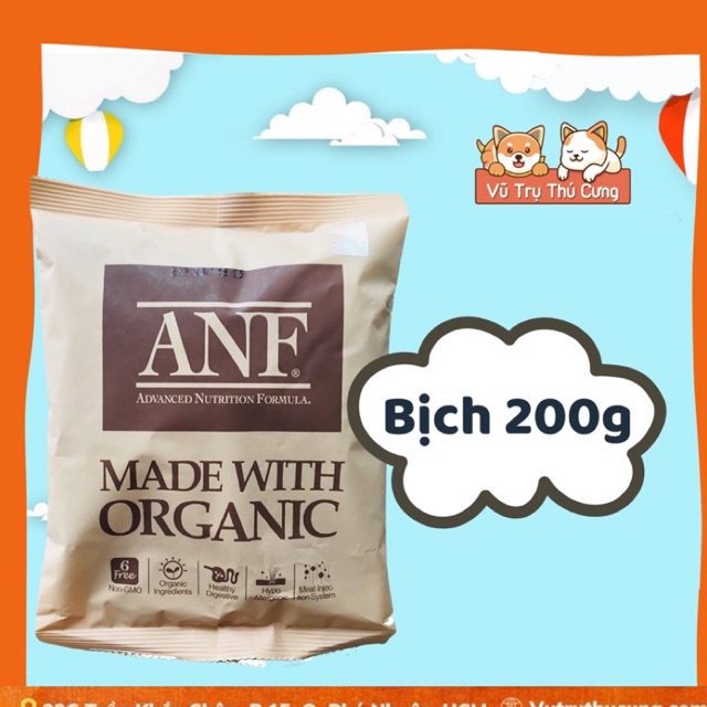 Thức ăn hạt ANF Kitten dành cho Mèo con, tiêu búi lông mèo 200g