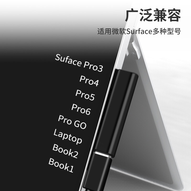 Đầu chuyển Type C - Surface pro 4.5.6.7