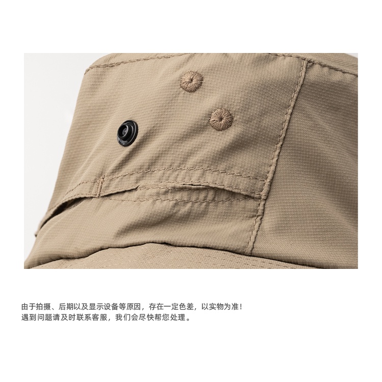 Mũ Tai Bèo Chống Nắng Nhanh Khô Thoáng Khí Phong Cách Nhật Bản Cho Nữ