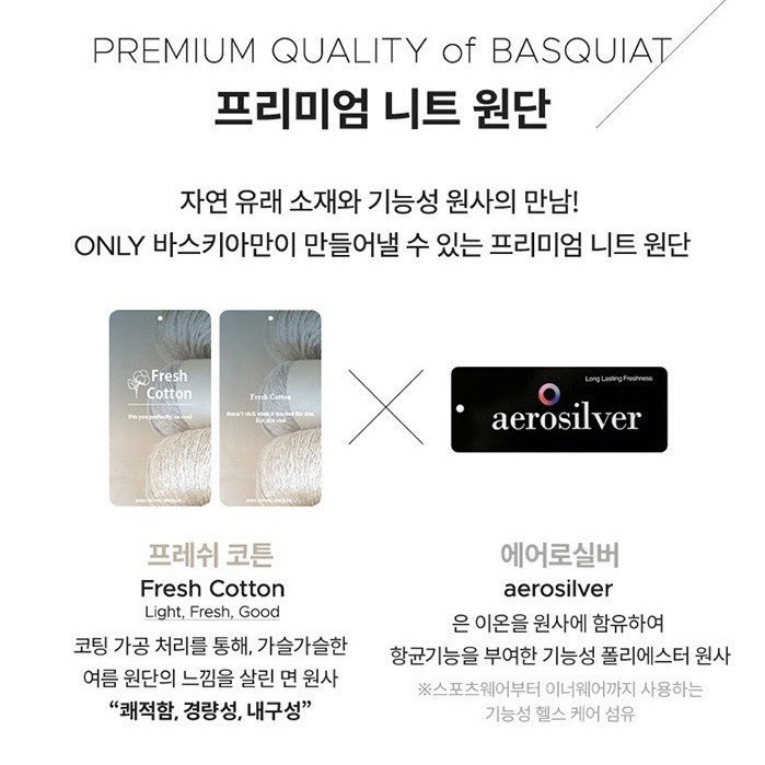 Áo polo nam BasQuiat - Golf hàng xuất Hàn xịn