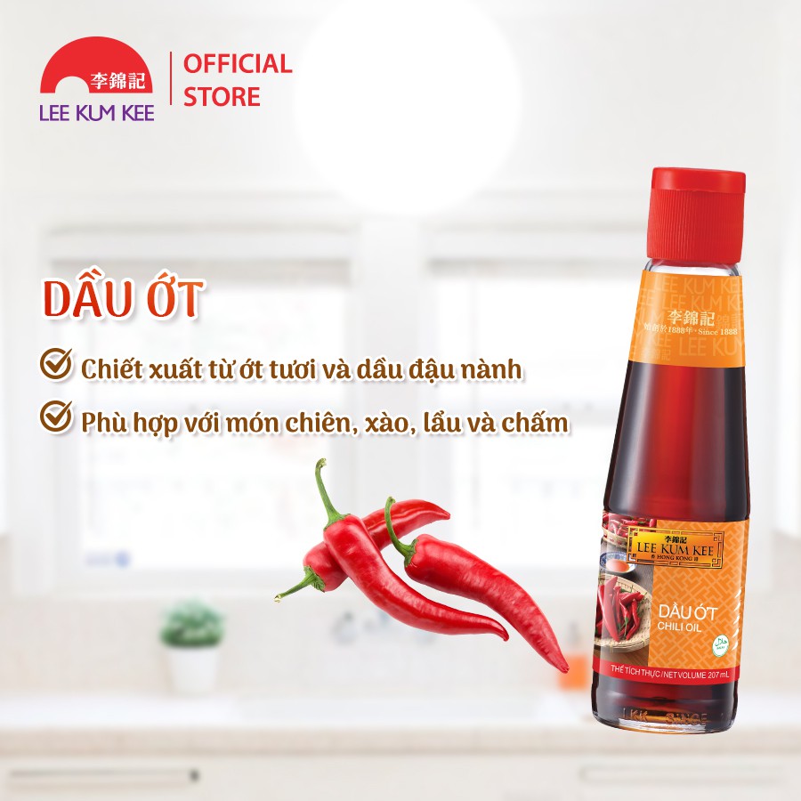 Dầu ớt Lee Kum Kee 207ml