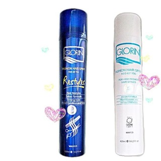 1 chai keo xịt tóc giữ nếp