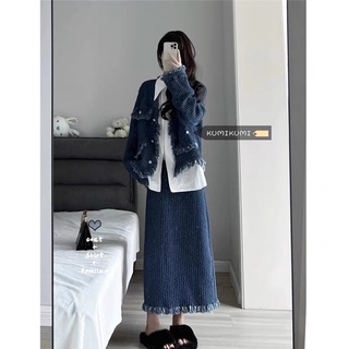 Set áo bò & chân váy dài kẻ sọc