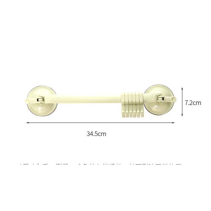Thanh Treo 6 Móc Hút Chân Không-1303- SHOP KHO TỔNG88
