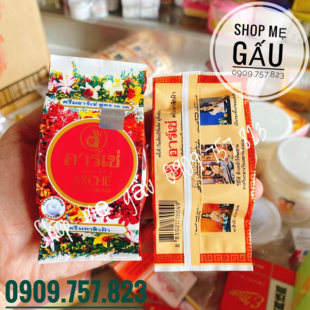Sỉ lố 12 hộp kem ac thái