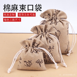 Túi cotton lanh màu trắng xanh dương có logo tùy chỉnh cho Tết Đoan Ngọ