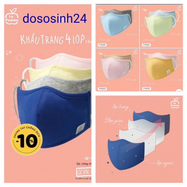 La Pomme - Khẩu trang 4 lớp kháng khuẩn cho bé