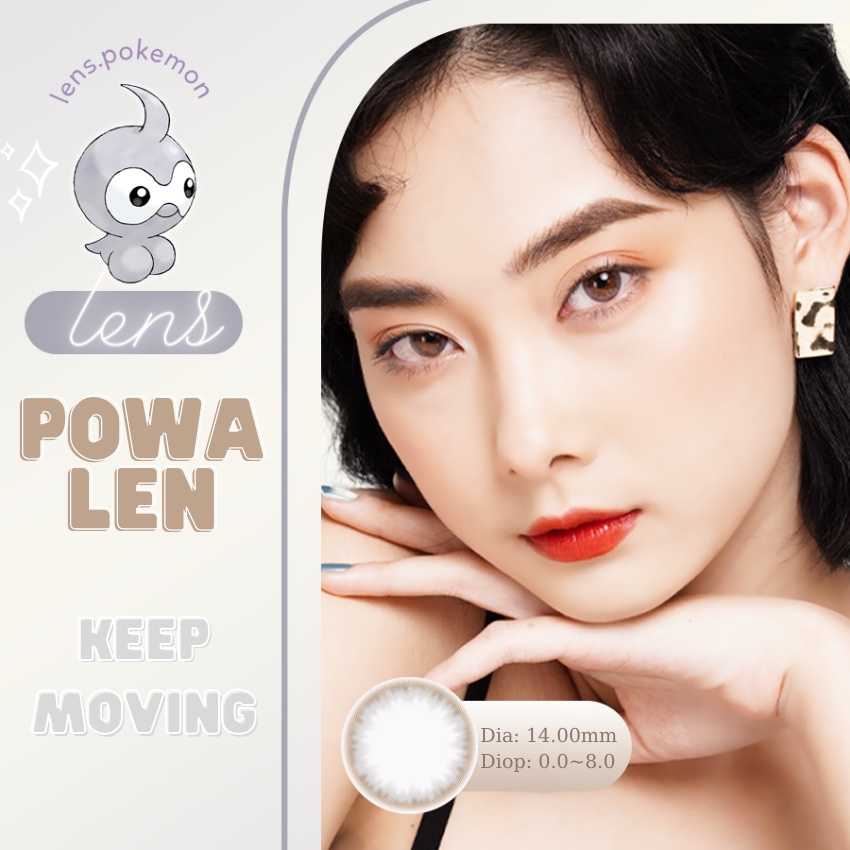 Kính áp tròng cận  màu xám tự nhiên POWALEN - Lens giãn nhẹ dia 14.0 ,made in Korea