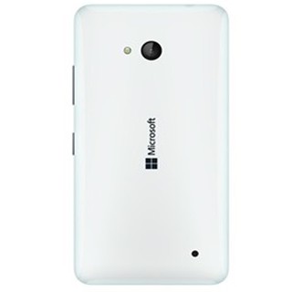 Vỏ/ nắp lưng đậy pin Nokia Lumia 640 Trắng