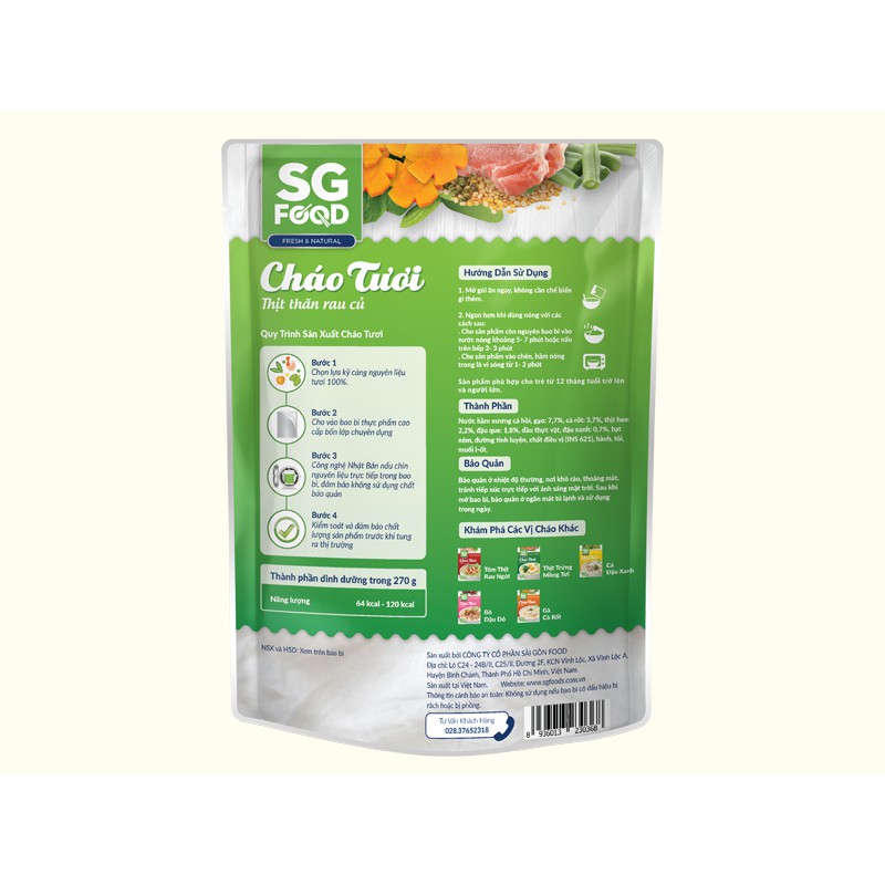 Cháo tươi thịt thăn rau củ 240g