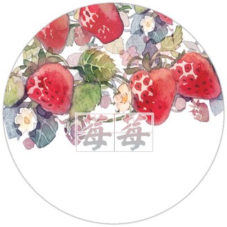 Washi màu nước dâu tây 1m