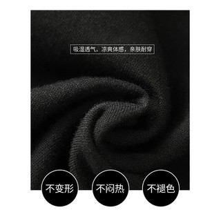 [ORDER] Quần lửng nam nữ ulzzang