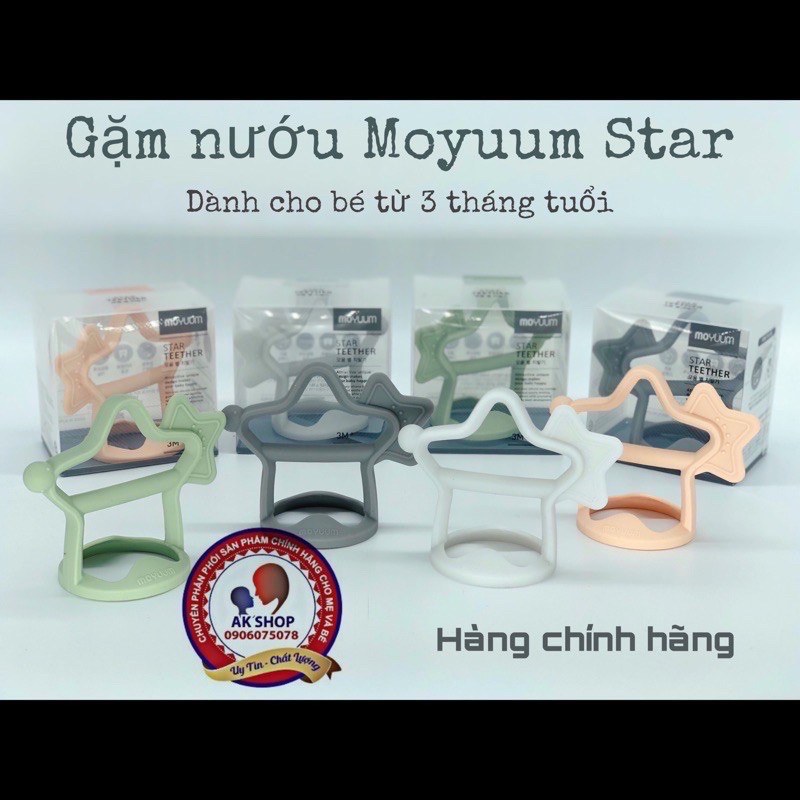 Gặm nướu Moyuum hàng chính hãng Hàn Quốc