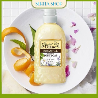 Sữa Tắm Cấp Ẩm và Tươi Mát Cho Da MOIST DIANE Nhật Bản 500ML