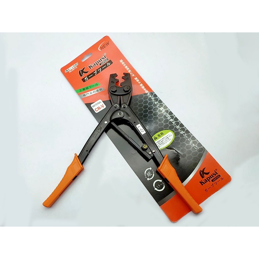 Kìm ép cos tròn cộng lực 22L dài 355mm Kapusi K-9113 cho dây 1-22 mm²