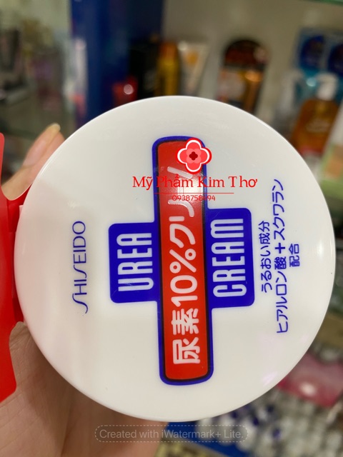 {Chính hãng - Có Video} Kem xóa Nứt Gót Chân Tay Shiseido Urea Cream 100g Nhật Bản