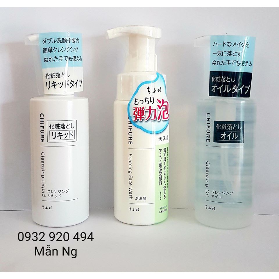 Dung dịch tẩy trang Chifure Cleasing Liquid 200ml