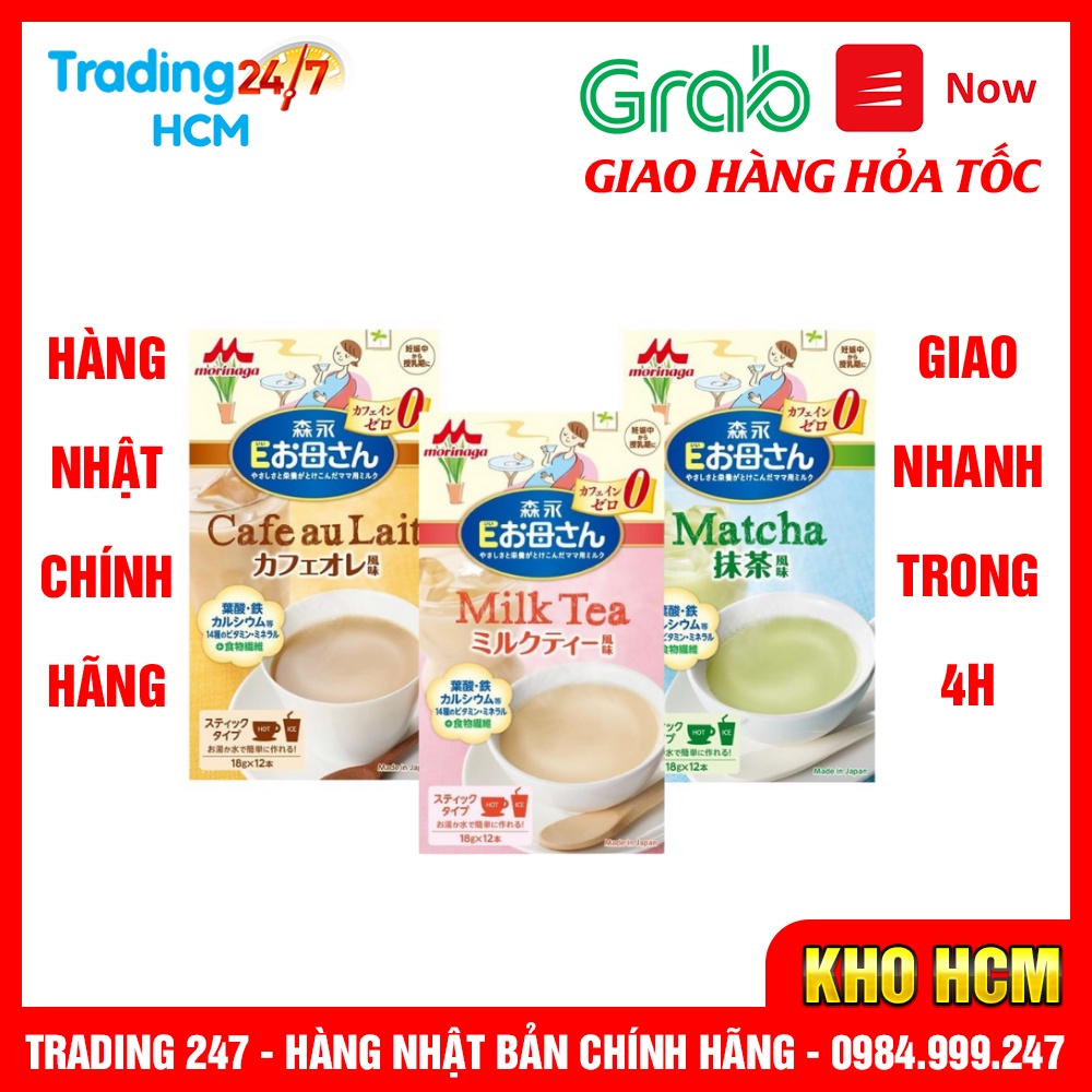 [Hỏa tốc HCM] Sữa bầu Morinaga , sữa cho bà bầu đủ vị trà xanh, cafe, trà sữa nội địa Nhật Bản Date 2023