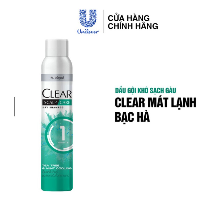 Dầu gội khô sạch gàu CLEAR Mát Lạnh Bạc Hà 170ml