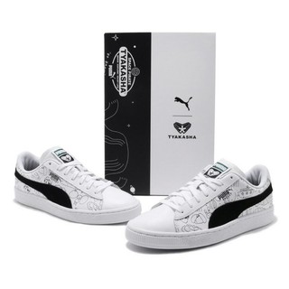 [Hàng Sẵn - Bill Web - Chính Hãng] Giày Thể Thao Puma Basket Tyakasha