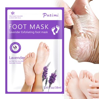❀ Dduup DD❀ Set 3 mặt nạ chân giúp tẩy tế bào chết hiệu quả