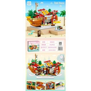Mô Hình Đồ Chơi Lắp Ráp Quán Cà Phê 00839-43