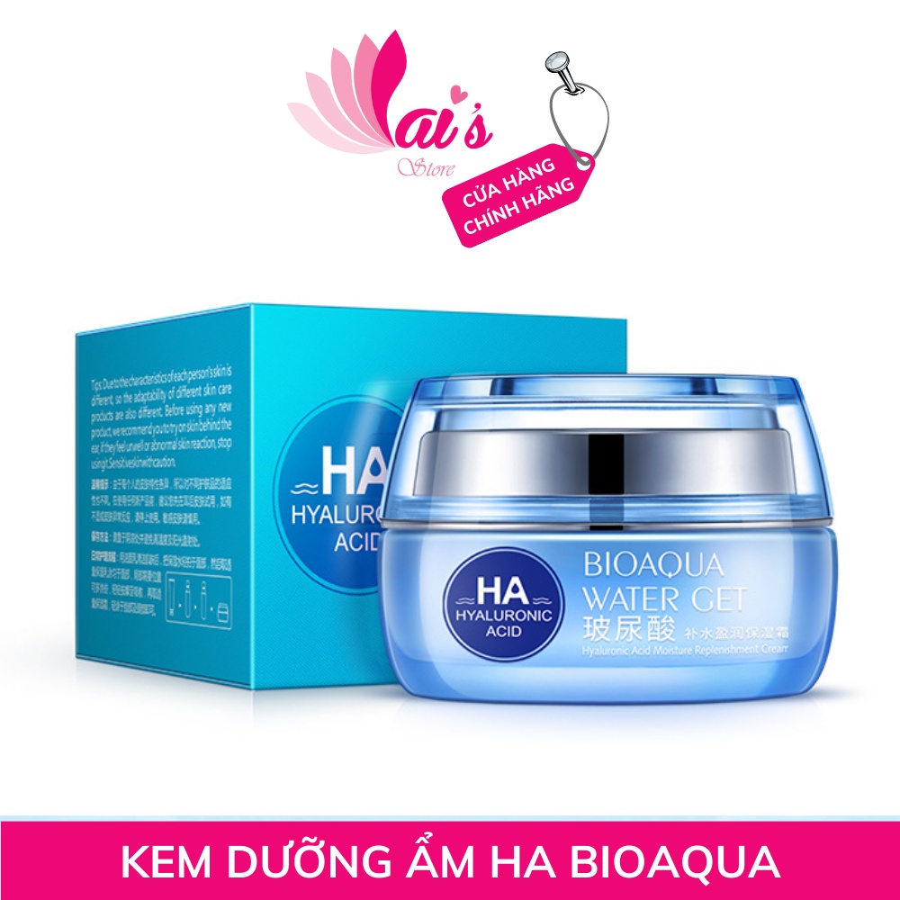 Kem Dưỡng Ẩm Trắng Da HA  Axit Hyaluronic Bioaqua Water Get Chống Lão Hóa, Cấp Nước, Cải Thiện Da Khô, Da Dầu Chính Hãng