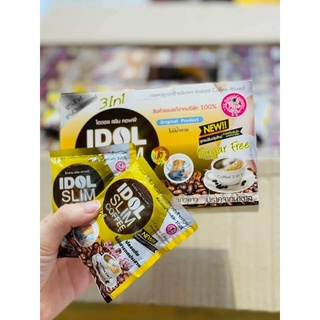 Cà phê giảm cân idol slim coffee chuẩn thái Lan