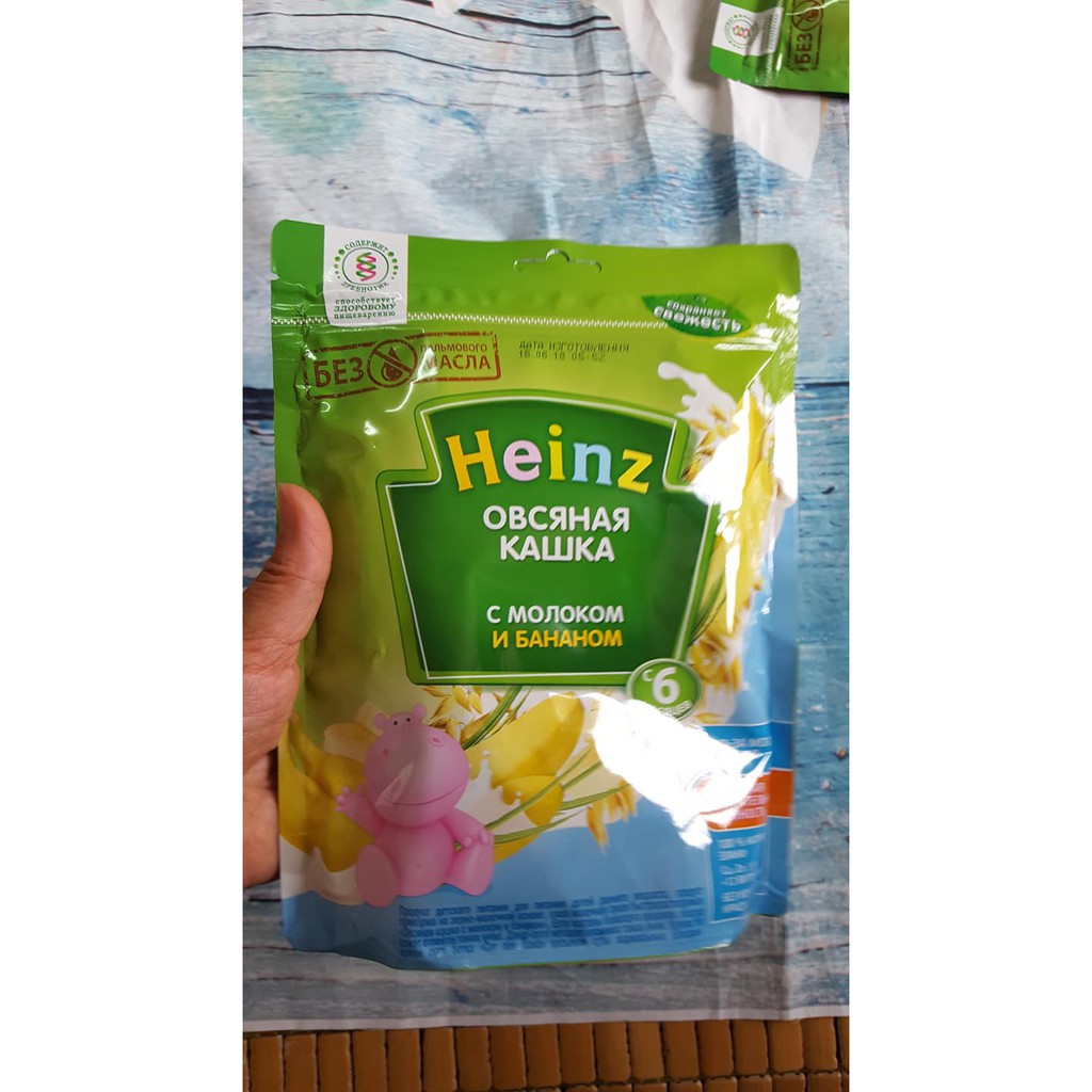 Bột Ăn Dặm Heinz Đủ Vị 250g Xách Tay Nga ( có các vị: táo , chuối, lúa mạch. ngô )