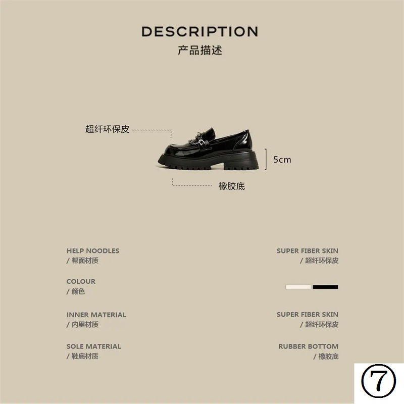 Giày Cao Gót Mũi Tròn Bằng Da Phong Cách Retro Nhật Bản Thời Trang Xuân Thu 2022 Dành Cho Nữ