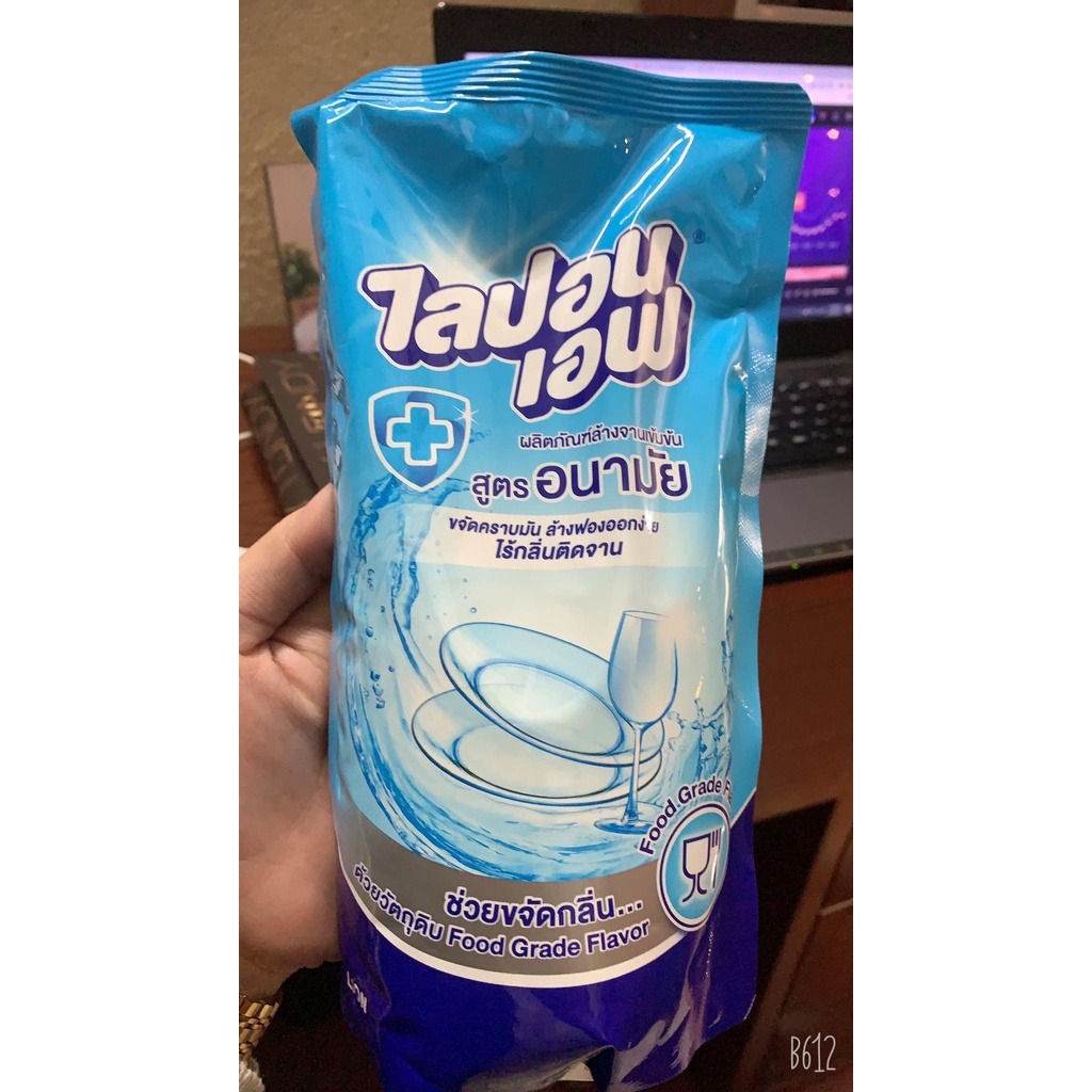 Nước rửa chén Lipon không mùi Thái Lan 550ml