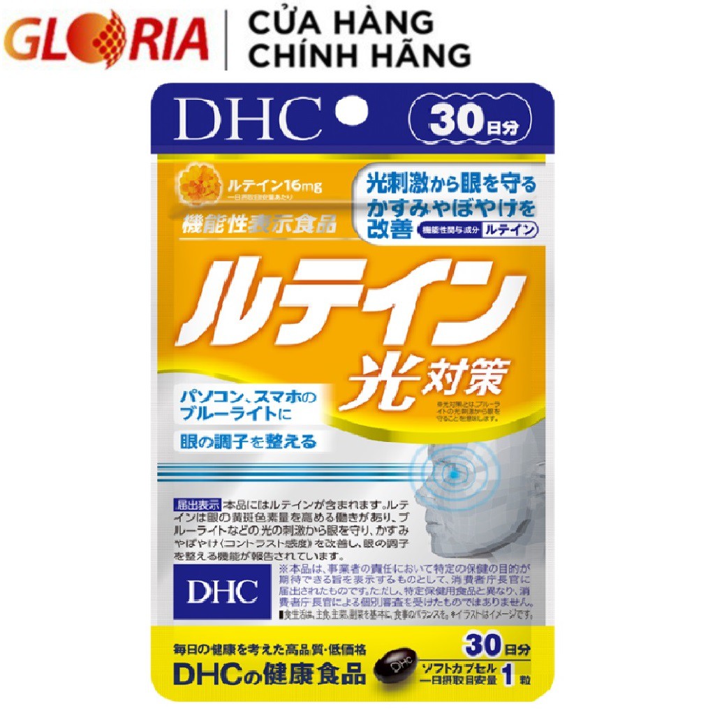 Viên Uống DHC Lutein Blue Light Protection 30 Ngày Ngăn Ngừa Ánh Sáng Xanh