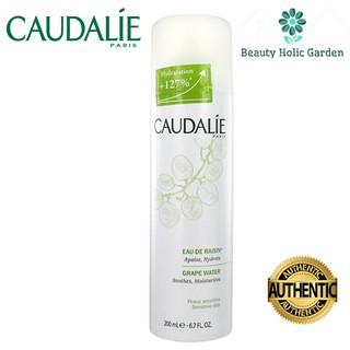 [CHÍNH HÃNG] Xịt khoáng Caudalie Eau de Raisin grape water